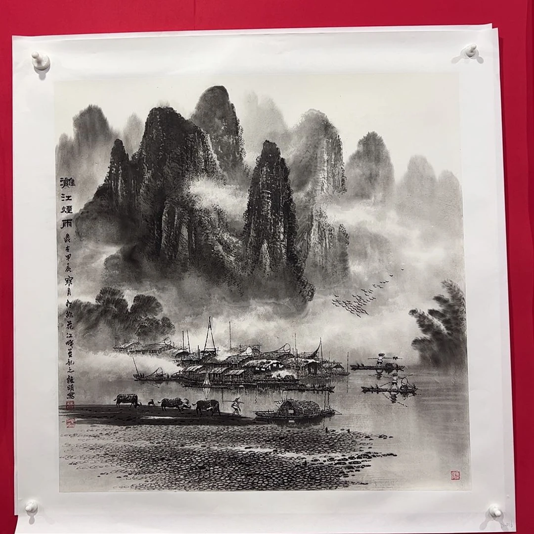 国画星*莫桂明四尺斗方