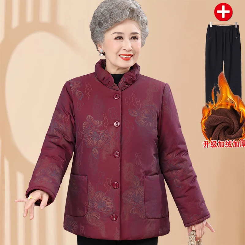 奶奶冬季棉服加绒加厚中老年人冬装棉衣女老人妈妈装保暖棉袄洋气