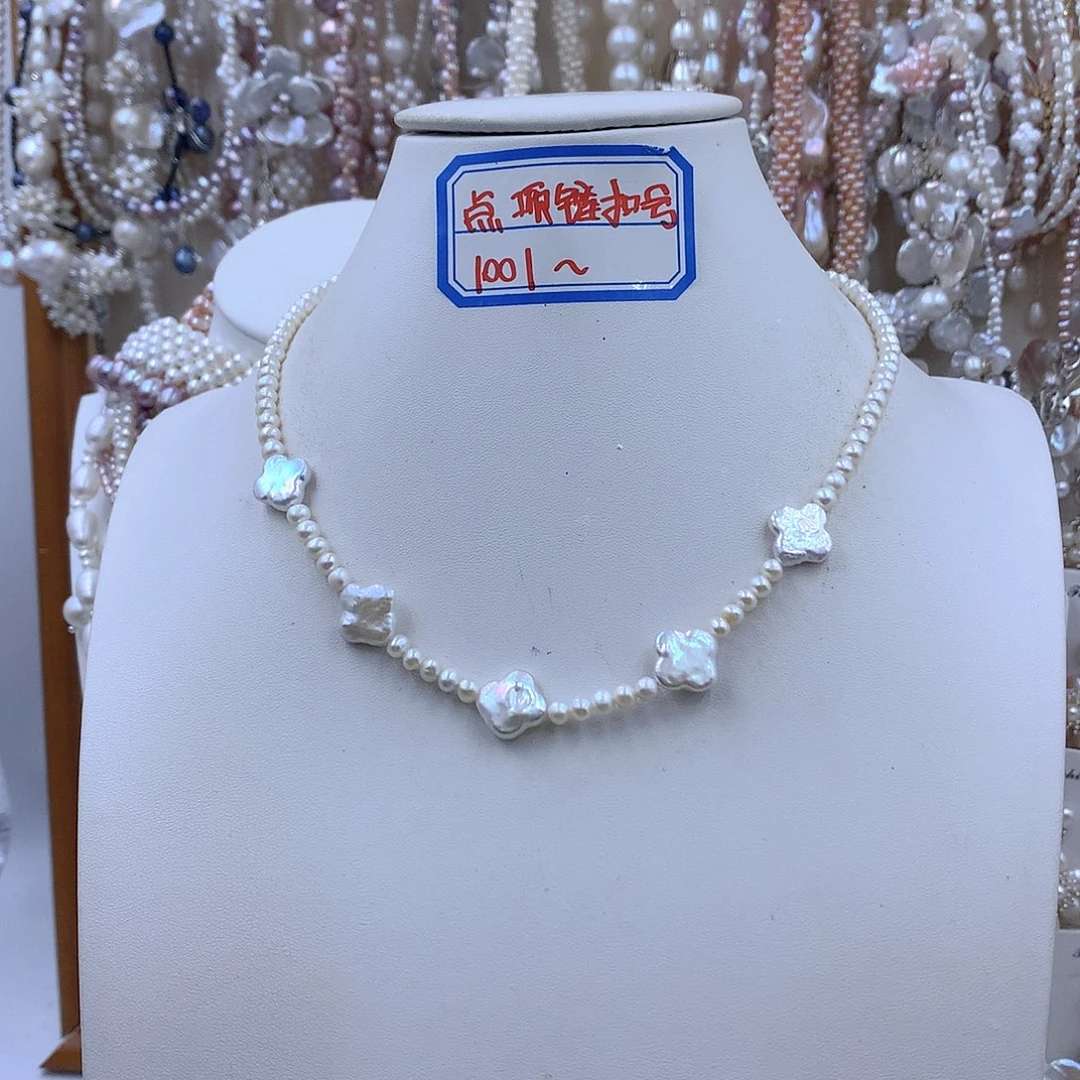 银S925镶嵌项链耳饰淡水珍珠