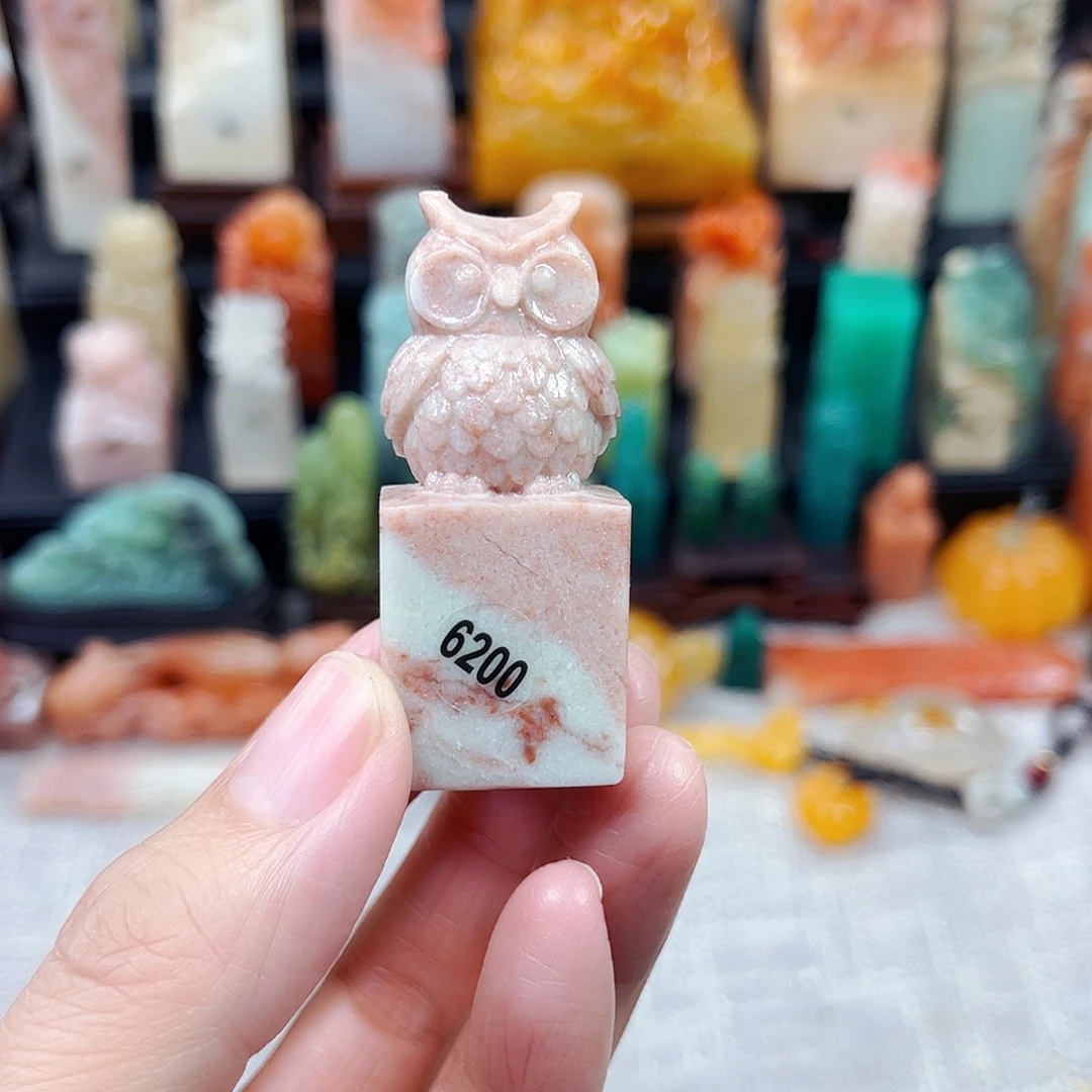 寿山石印石6200包邮包刻