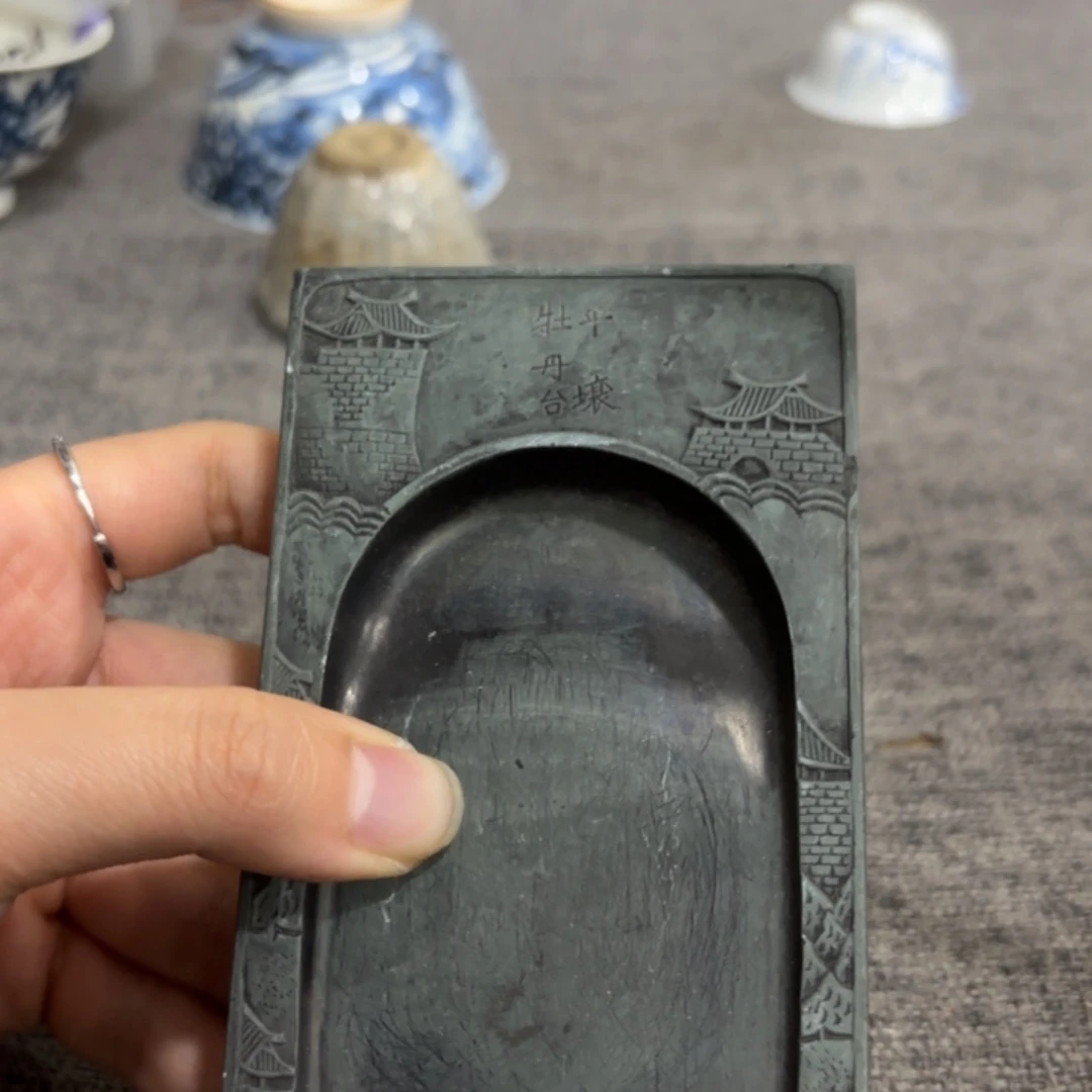 非常好看漂亮的物品