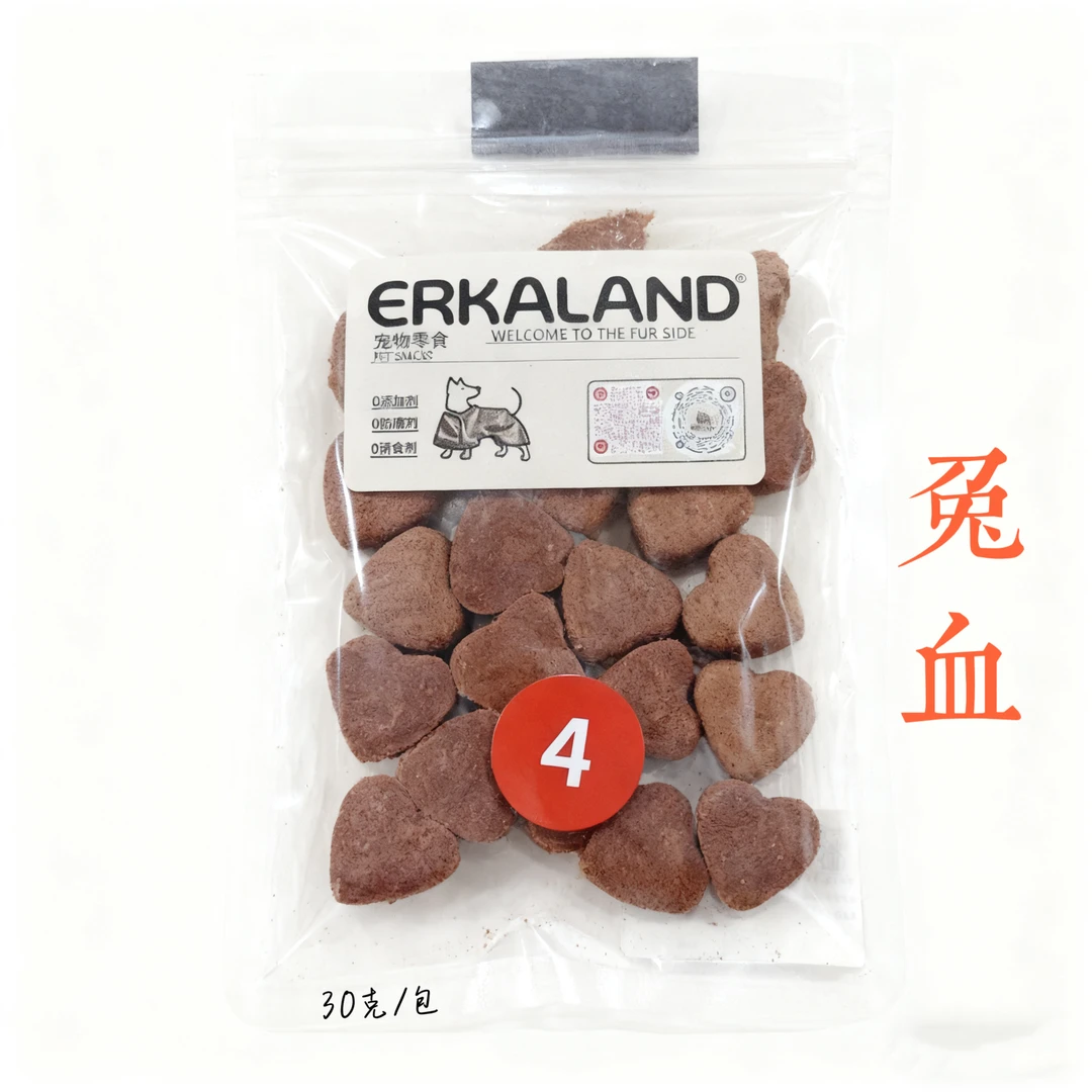 兔血 宠物零食【猫狗通用】