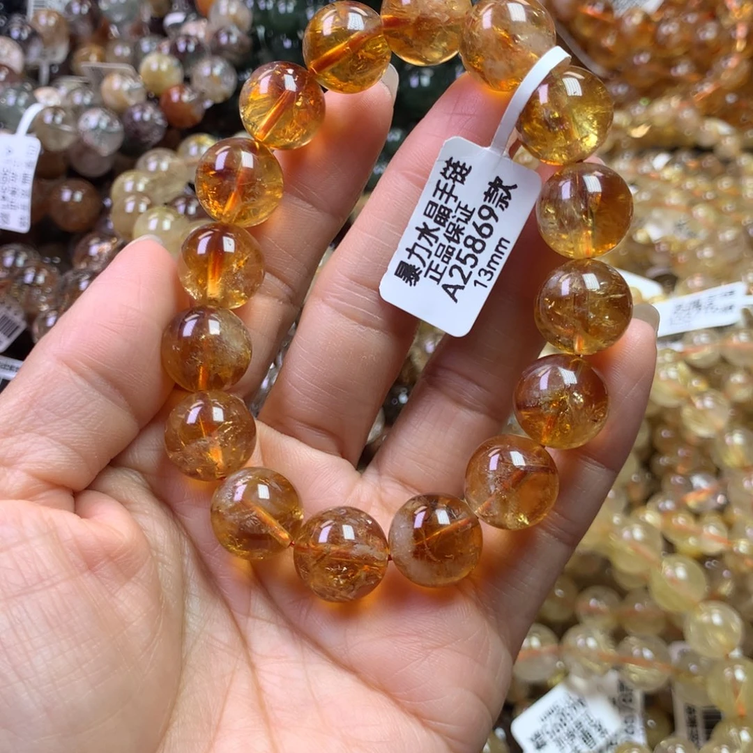 未镶嵌手链水晶111111111
