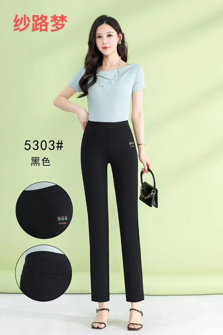 直筒裤5303女新款夏秋薄款外穿中老年人妈妈裤子女裤夏季休闲裤子