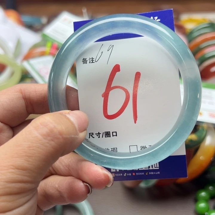 石英岩玉未镶嵌颈饰
