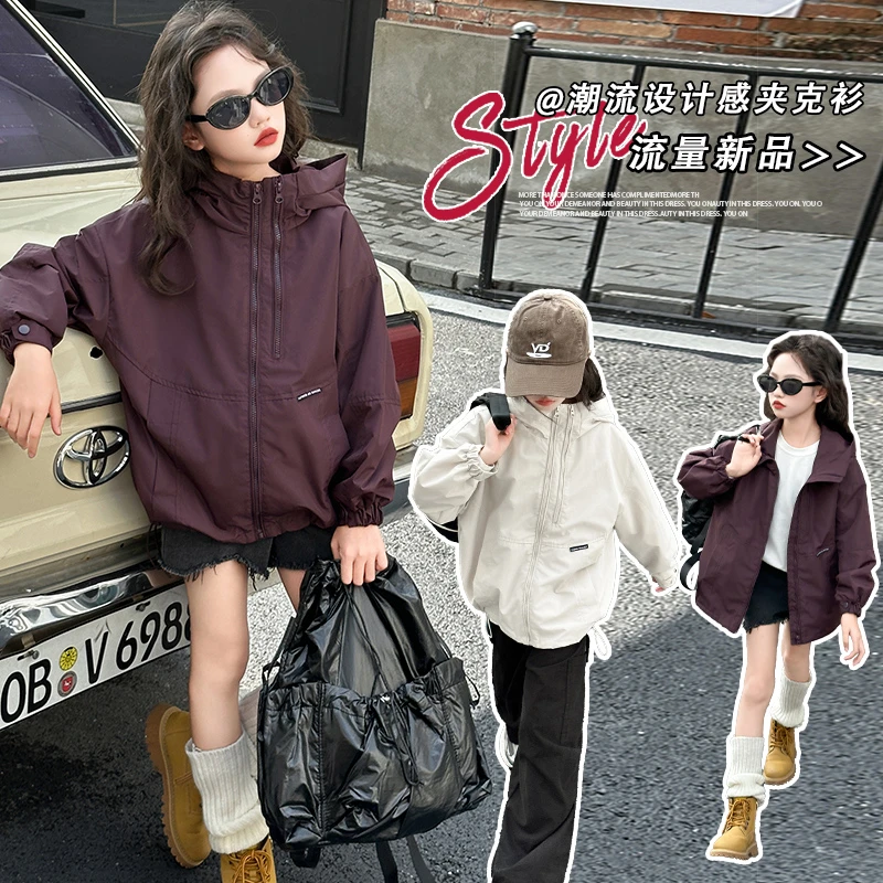 女大童春装外套双拉链连帽外套双拉链冲锋衣外套女童纯色洋气上衣