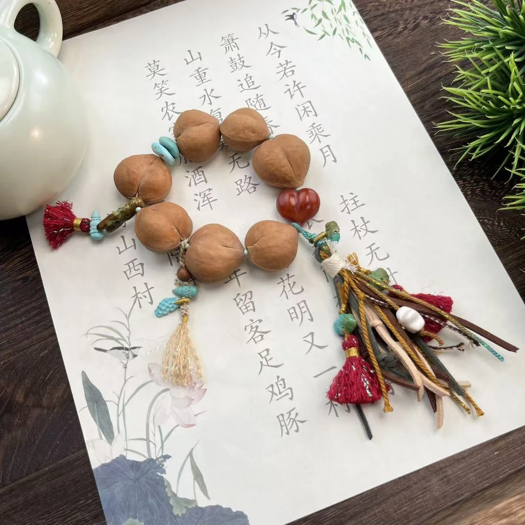 【桦雅】爱心屁桃-姬宝核桃多宝手串-多样性发一-A2837-自发