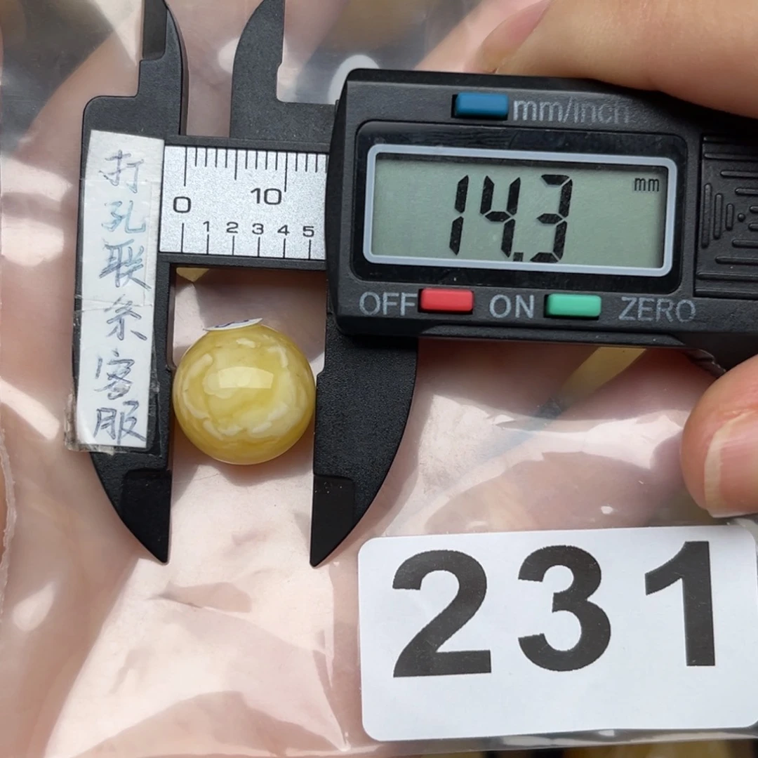 未镶嵌蜜蜡裸石青***怀蜜蜡