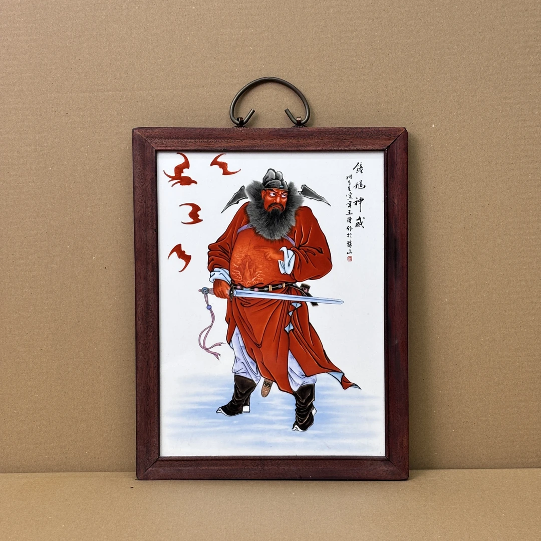 景德镇陶瓷手工粉彩钟馗神威人物中式瓷板画实木边框37*29