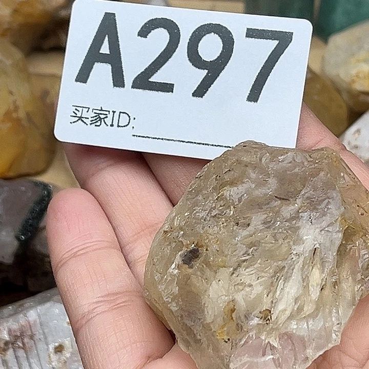 ****桃未镶嵌水晶珠宝半成品默认微瑕