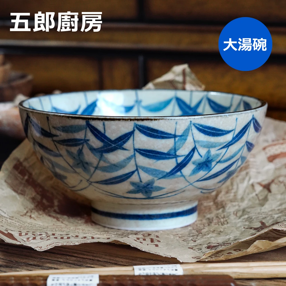 【满100-20】五郎 黄泥桔梗大汤碗19.5cm 日本进口 釉下彩 餐具