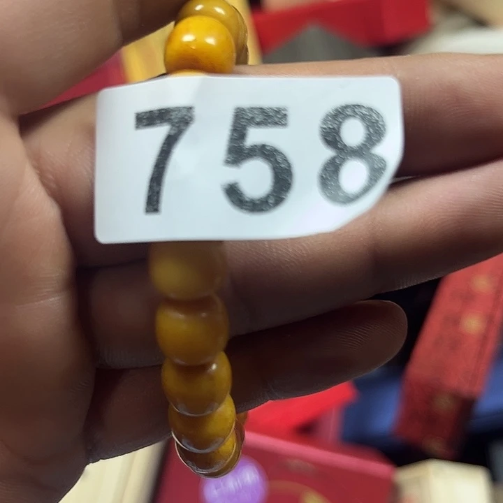 赵***玲非洲紫檀(红花梨)758