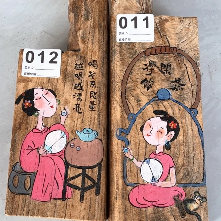 圈***叔竖款但是闪闪闪闪闪闪闪闪