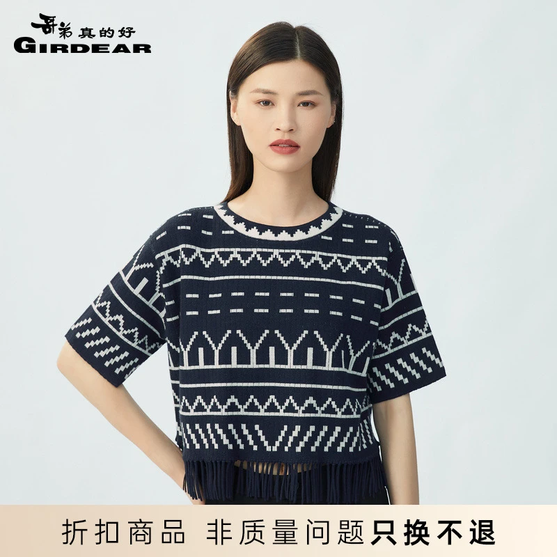 哥弟真的好女装新款夏季几何流苏针织衫短袖T恤上衣A301037