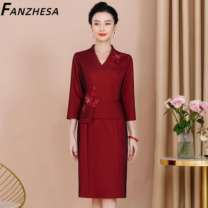 2025秋装新款遮肚显瘦假两件连衣裙年轻时尚优雅中老妈妈礼服裙女