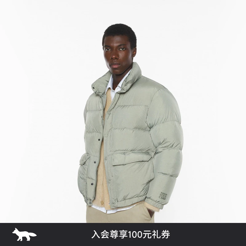 【秋冬新品】Maison Kitsune男款CAMP系列绗缝复古泡芙款羽绒服