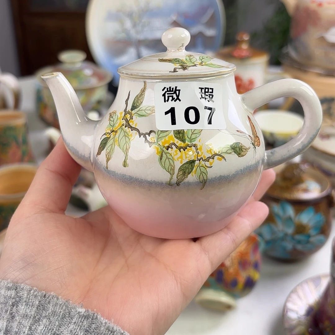 炸炸炸炸炸炸炸炸