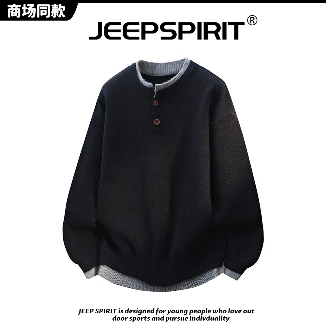 JEEP吉普秋冬季新款休闲假两件毛衣时尚百搭男款复古慵懒风针织衫