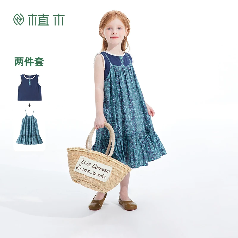 植木童装女童连衣裙2025夏季新款中大童裙子背心两件套儿童连衣裙