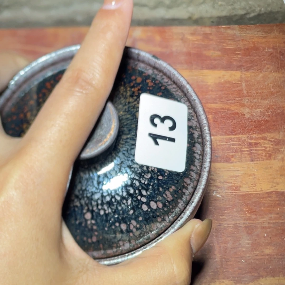 茶盏烽***侯知音茶盏主人杯13