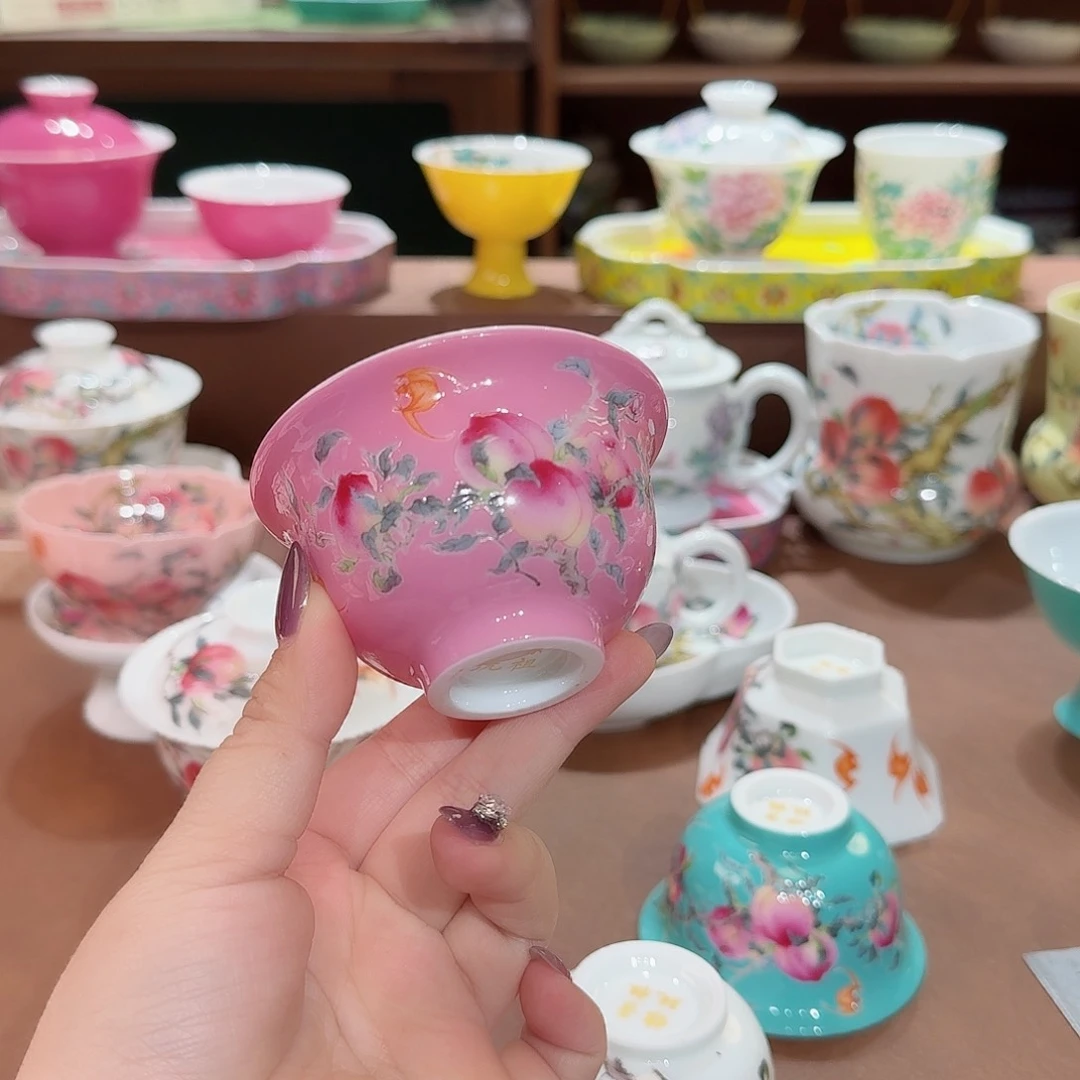 ✨***✨珐琅彩主人杯茶具套装