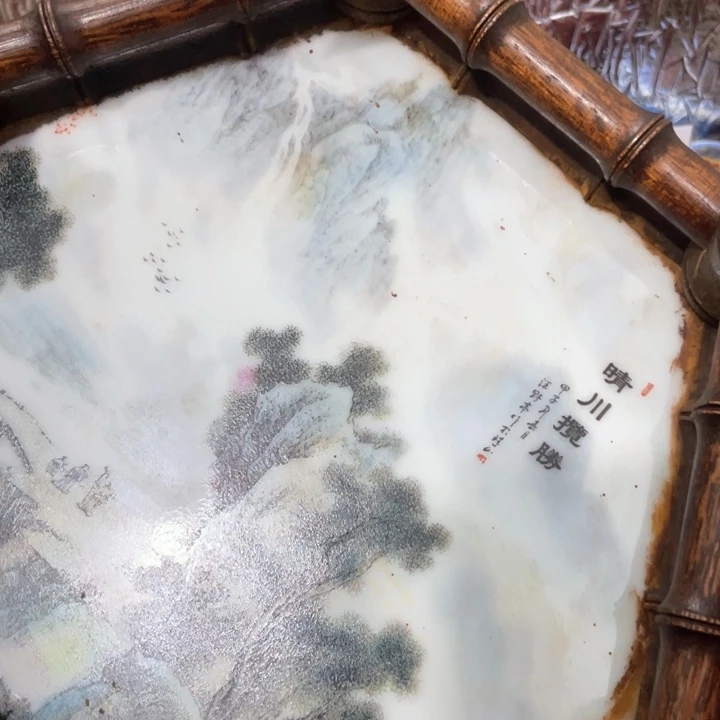 清***风火爆火爆火爆火爆