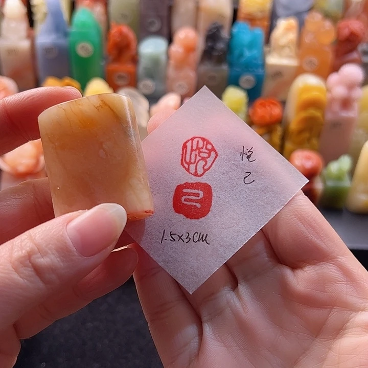 云南石印石手工定制，悦己