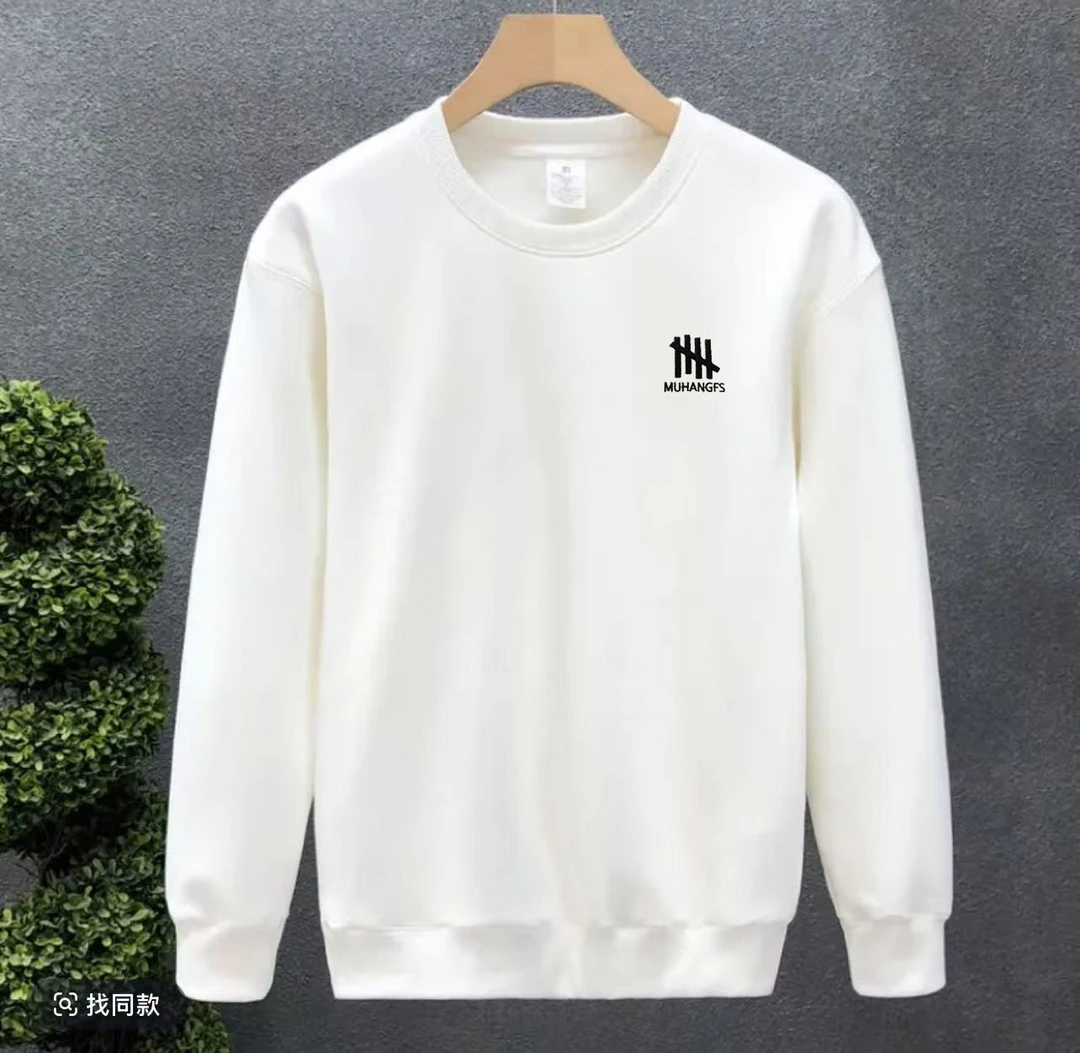 2025秋季新款宽松圆领卫衣男打底情侣长袖男圆领上衣-柱子