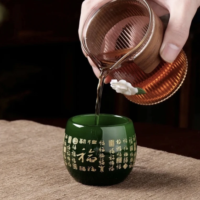 帝王绿琉璃百福杯高端主人杯品茗杯琉璃茶杯茶盏建盏功夫茶具家用