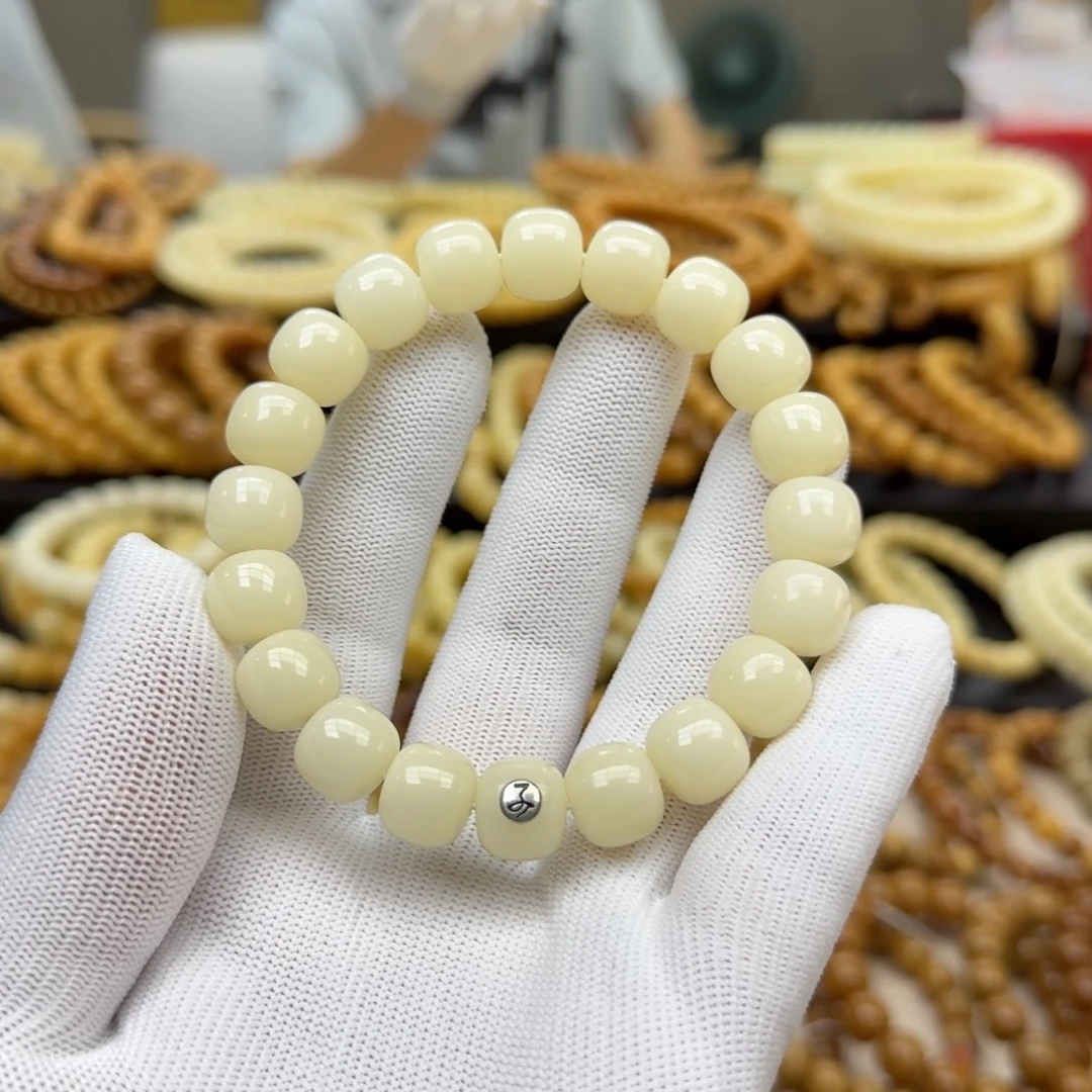 【闪购商品】菩提根/象牙果手串11.12 5年 鬼工