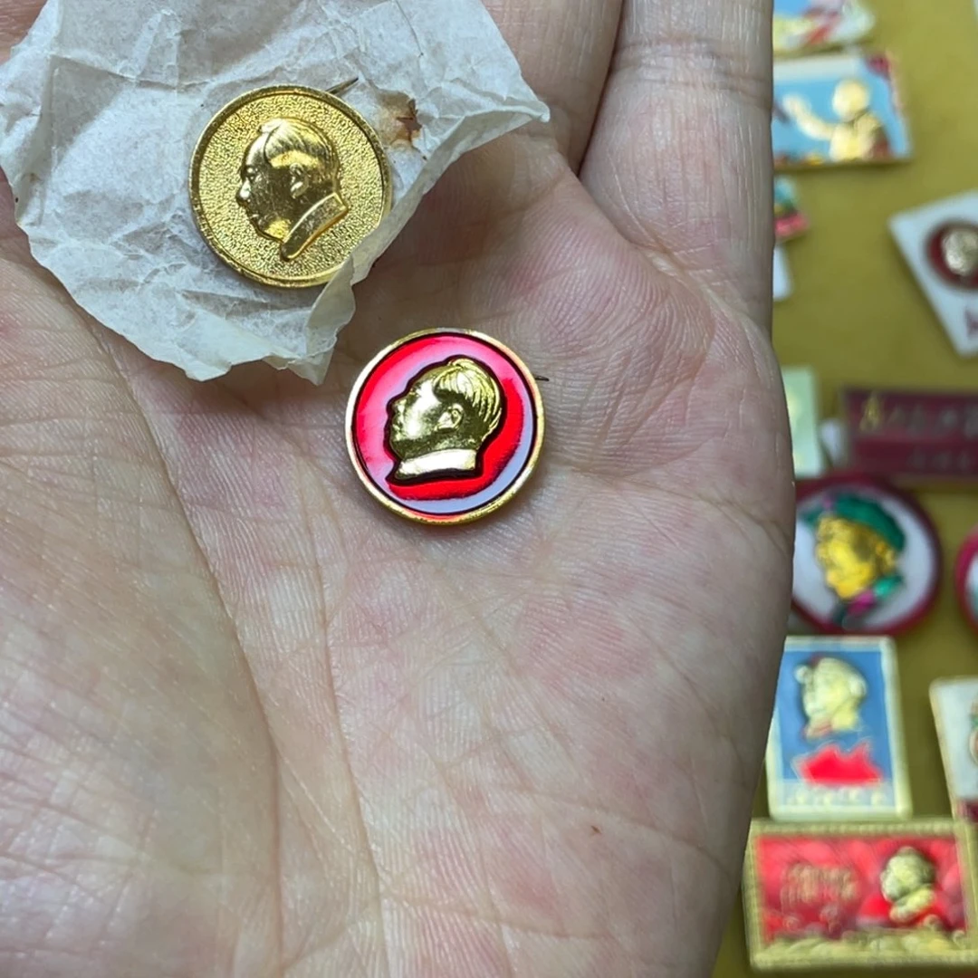 铝中*梦红色收藏精品小章
