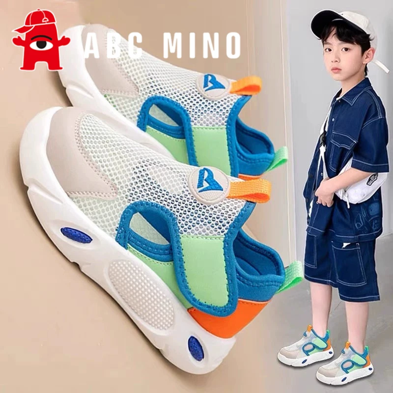 ABC MINO男童凉鞋包头儿童沙滩鞋2025新款夏季软底运动单网鞋男孩