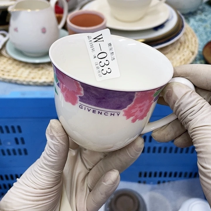 幼****草33 满28包邮，默认微瑕，完美慎入