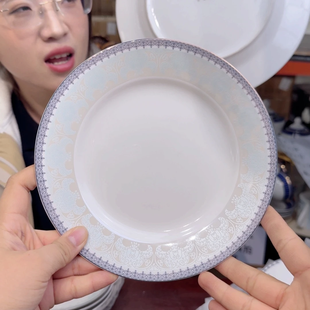 骨瓷7.5英寸平盘19cm4个外贸骨瓷