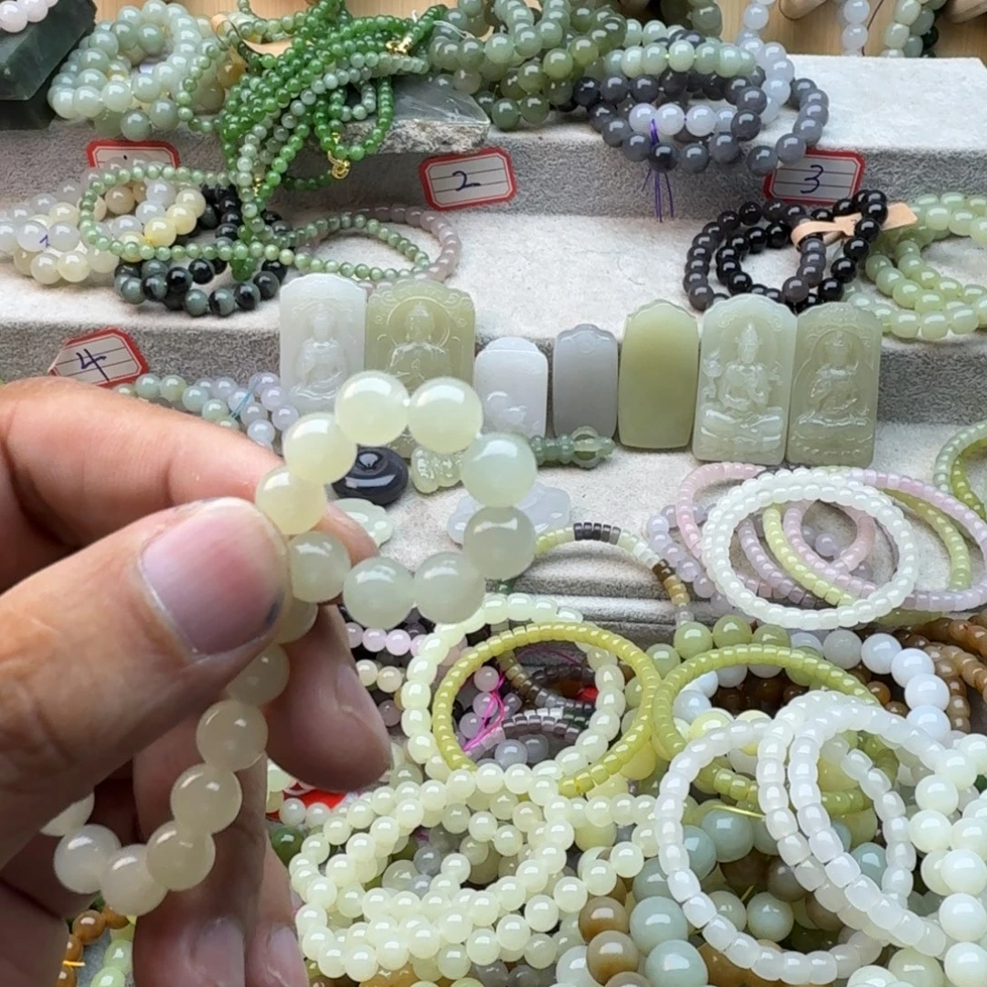 懿***灵未镶嵌手串和田玉