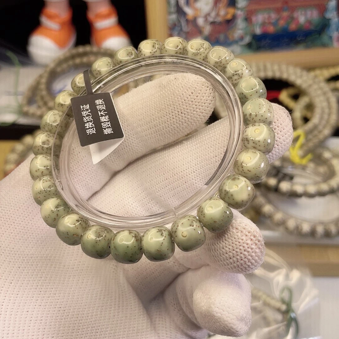 吊坠星月菩提8829