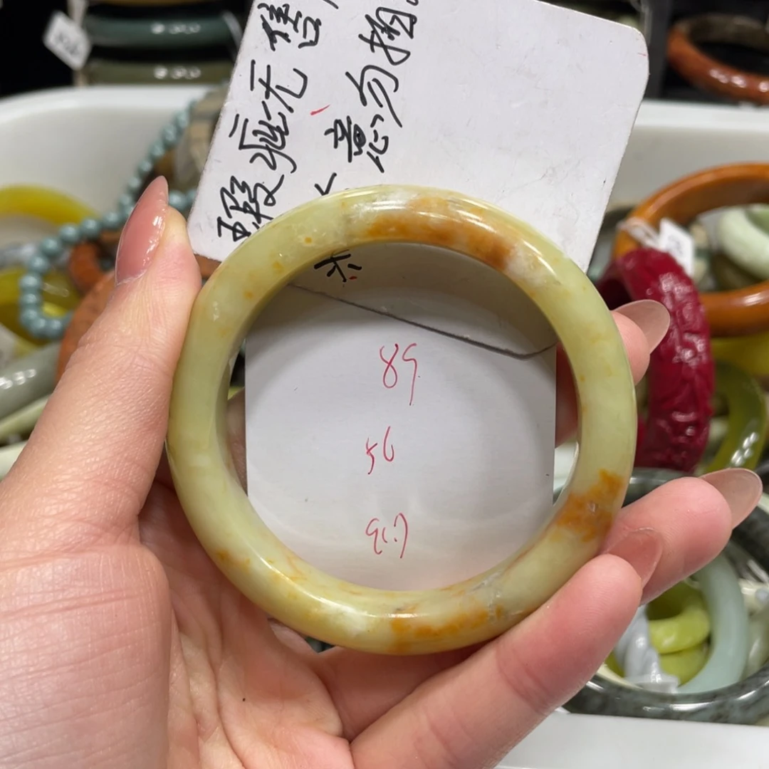 蛇纹石玉手镯合金