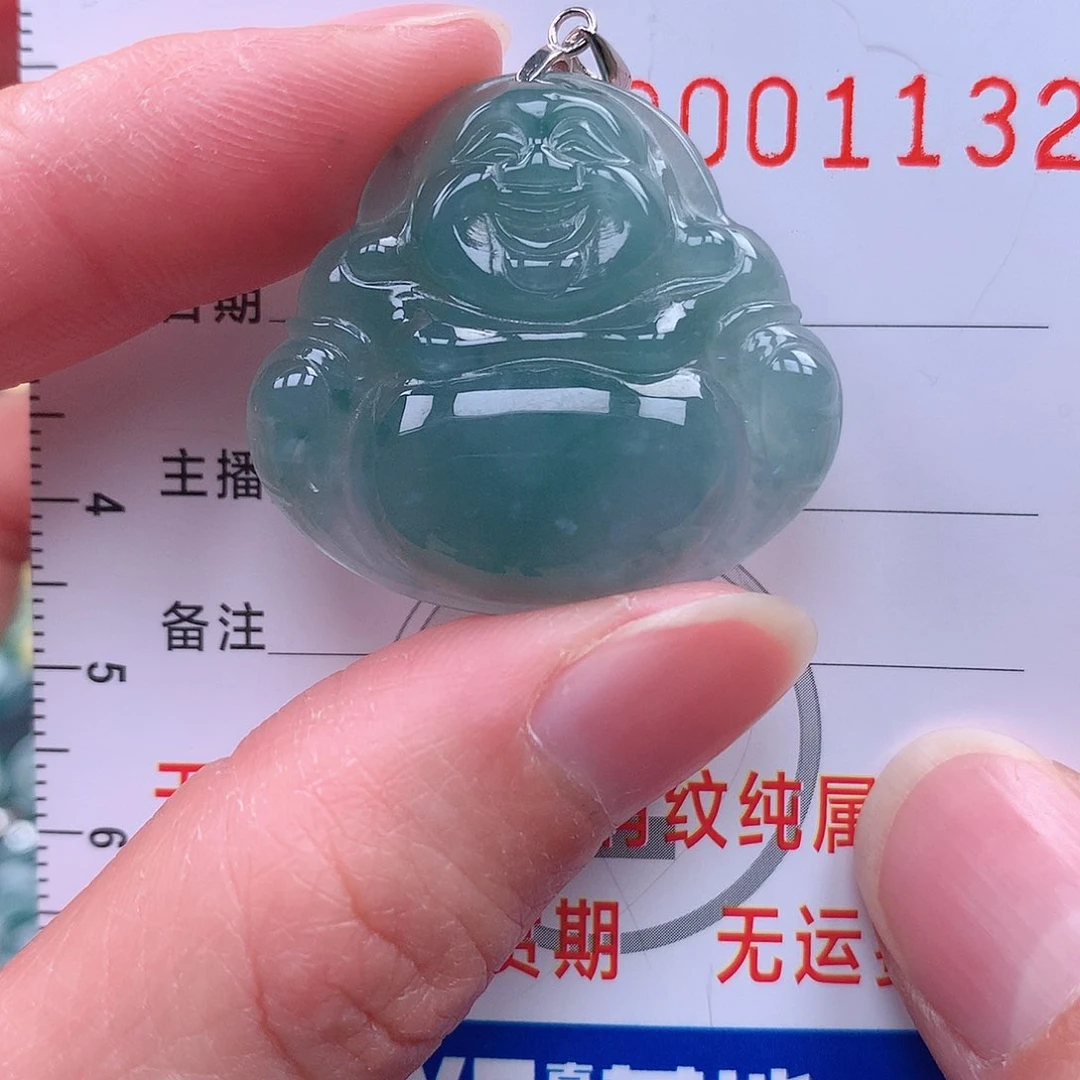 翡翠吊坠(不含链)未镶嵌吊坠