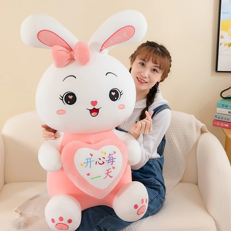 情侣抱心兔子毛绒玩具玩偶520送女友兔子公仔布娃娃闺蜜生日礼物