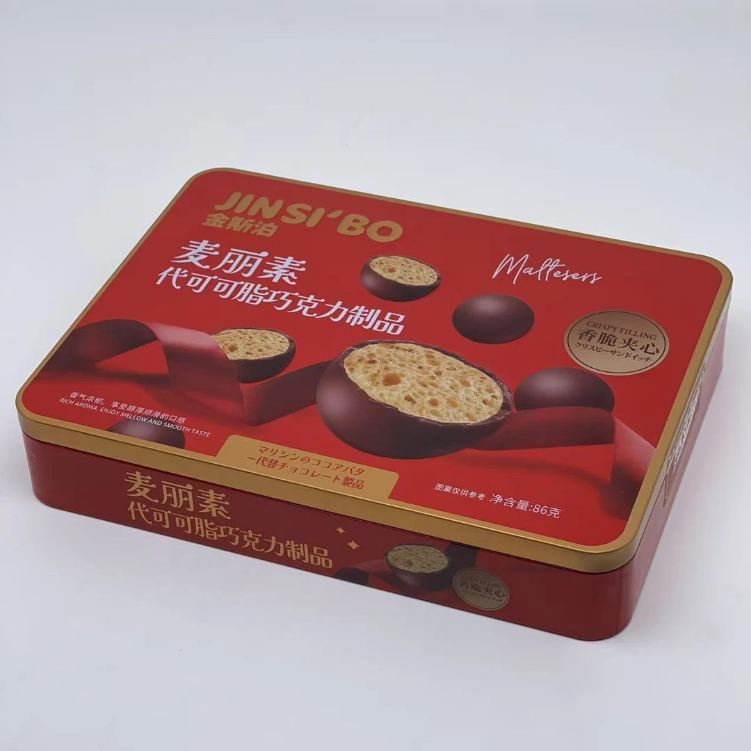 麦丽素代可可脂巧克力86g