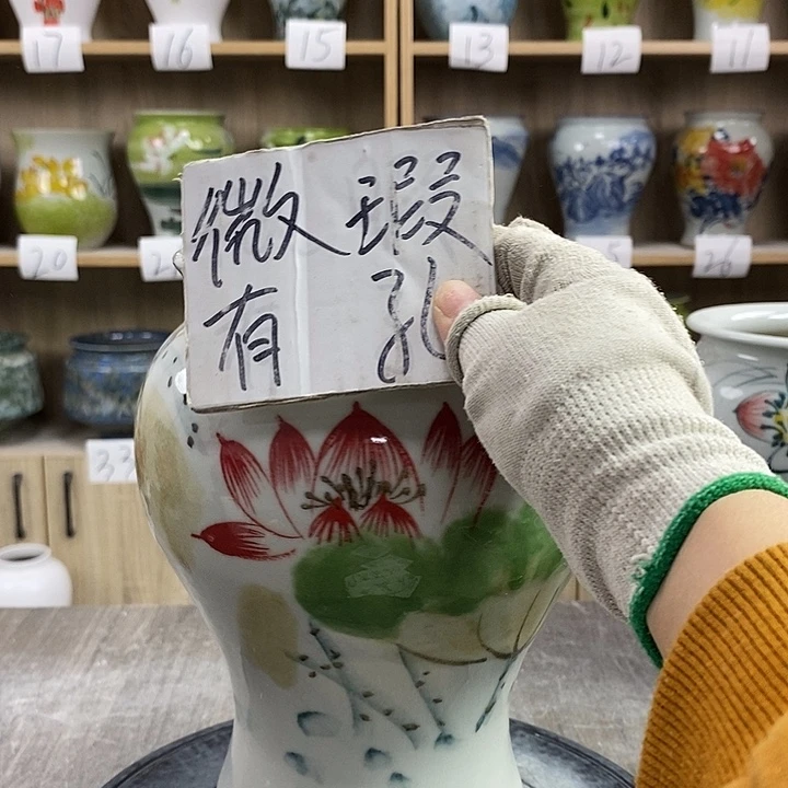 缸13xc景德镇陶瓷花盆