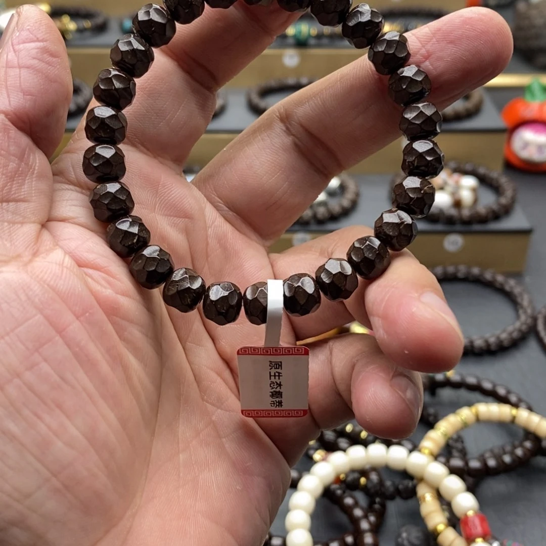 椰蒂手串?**仔原生态无相