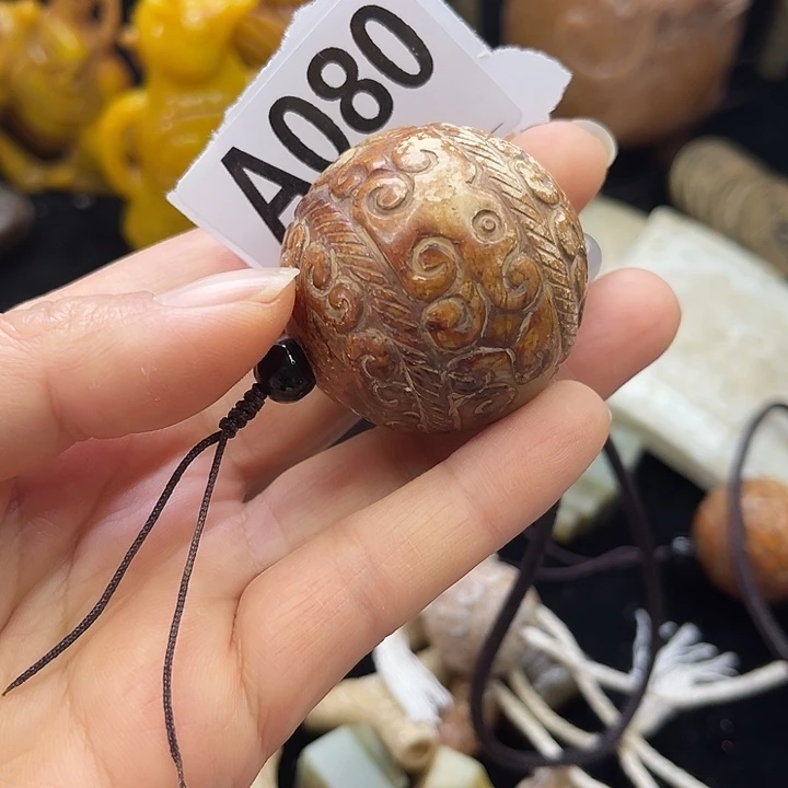 蛇纹石玉未镶嵌挂件