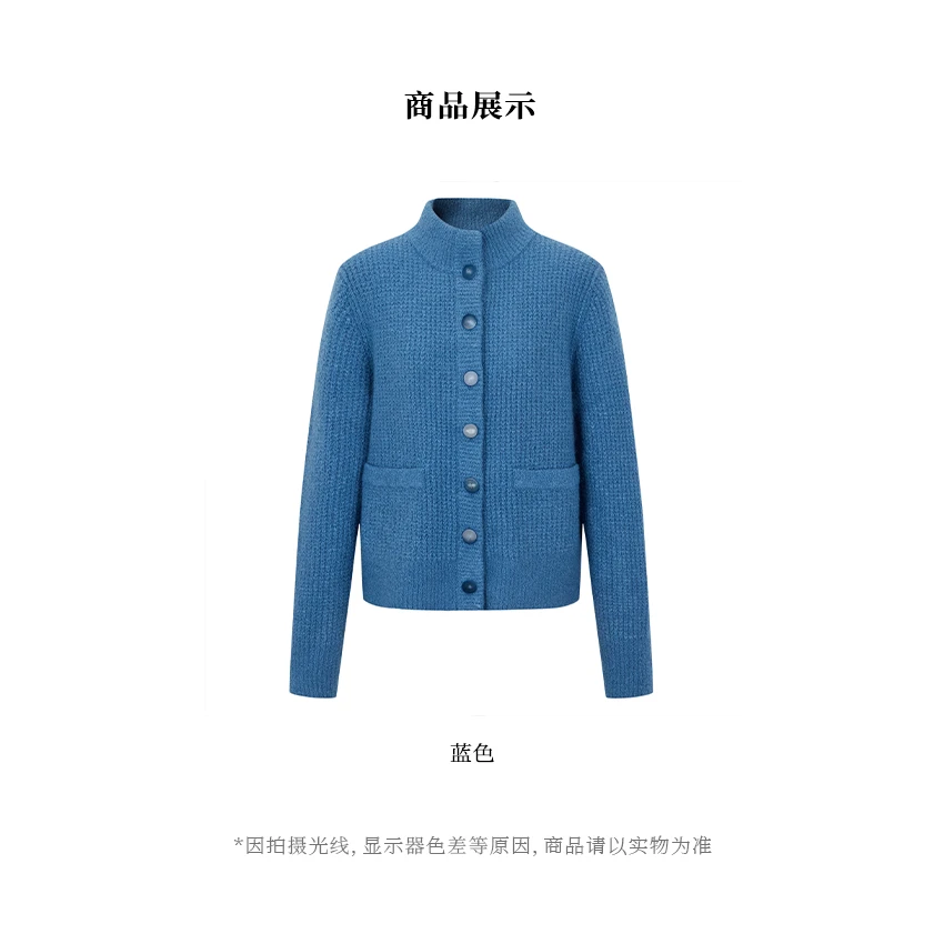 【似云 Say Enn】 小立领 开衫外套 16606