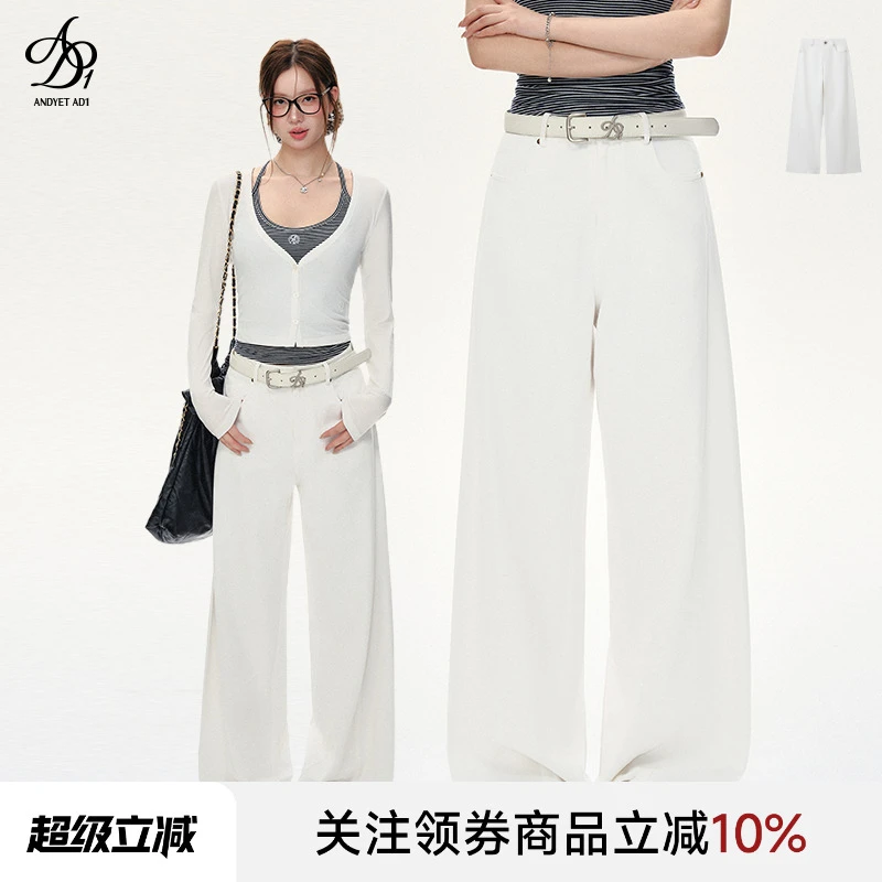 ANDYET AD1原创休闲弯刀直筒微阔裤ADCK25A111051
