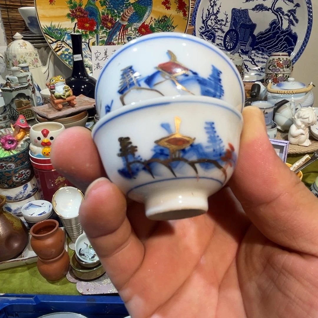 h***3其他散瓷，默认微瑕，完美者慎拍