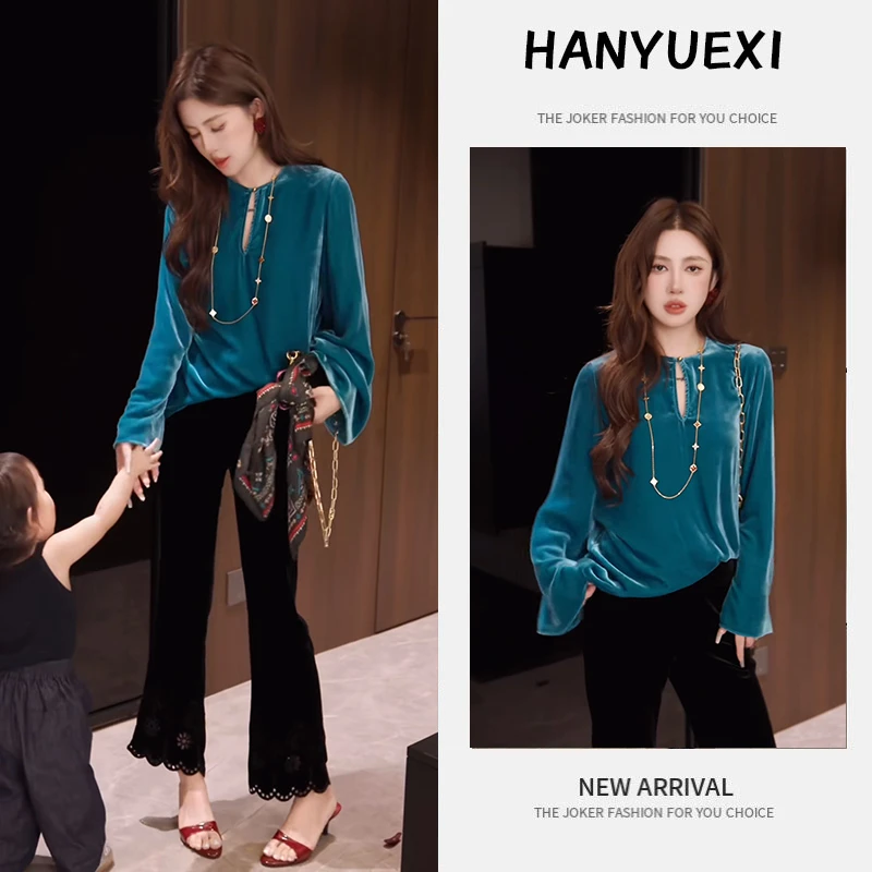 秋季时尚一整套女装2025新款气质丝绒长袖上衣显瘦微喇裤两件套潮