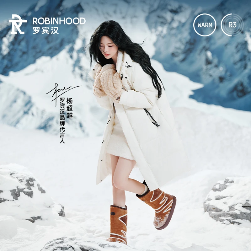 罗宾汉墨雪三防男女同款中长款加厚保暖白鸭绒羽绒服Q-R048Y51051