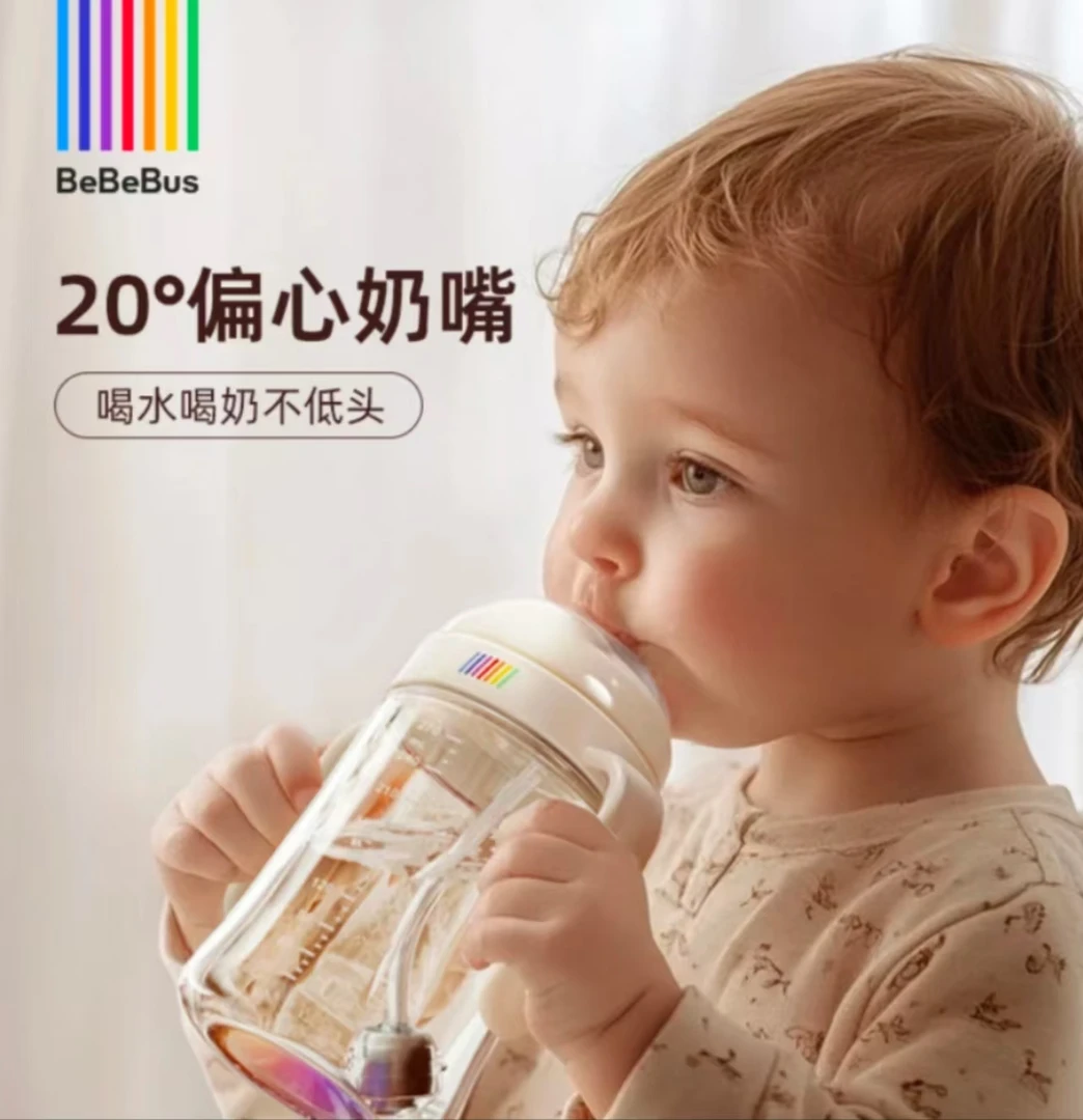 学饮杯的儿童礼盒