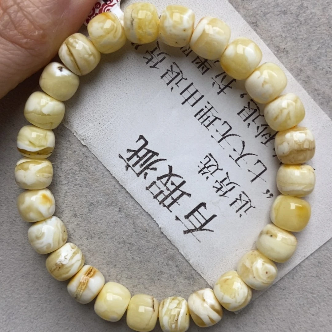 蜜蜡未镶嵌珠宝奇石70